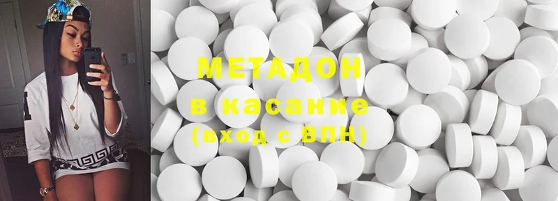 Купить наркоту Александров мега как войти  Марихуана  Cocaine  Меф мяу мяу  ГАШ 