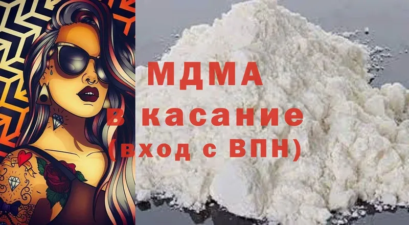 цены   Александров  MDMA VHQ 